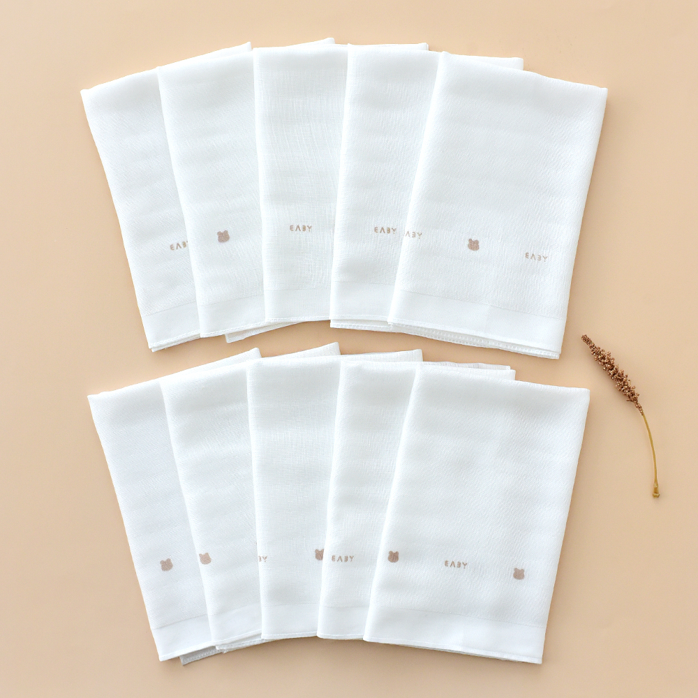 베이비앤아이 유아용 밤부 고미 거즈 손수건 10p